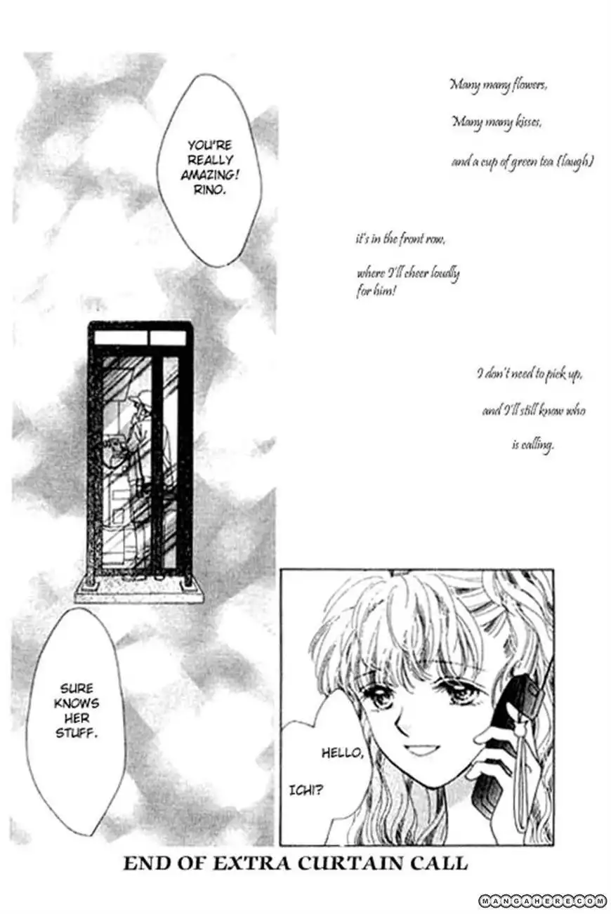 Angel Voice Chapter 28.1 47